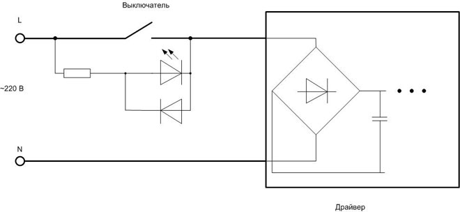 带 LED 开关的 LED 灯具的电气接线图。 